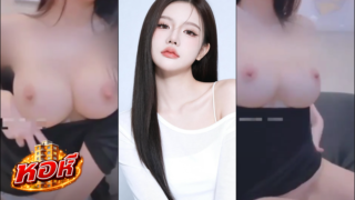 คลิปใหม่ Lookwa ลูกหว้า ดูฟรี นางแบบคนดังสวมนิ้วเสียวเบ็ดอย่างเด็ด นมโครตสวย เด็ด Lookwa