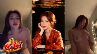 คลิปมาแรง Mspuiyi – ปุย เล่นเสียวเหงาๆอยู่ในห้อง น้องทั้งหุ่นดีหอยสวย Mspuiyi